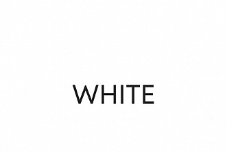 WHITE. Чистый дизайн