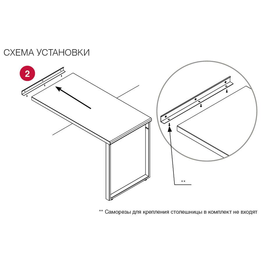 Крепление столешницы к стене без ножек и кронштейнов