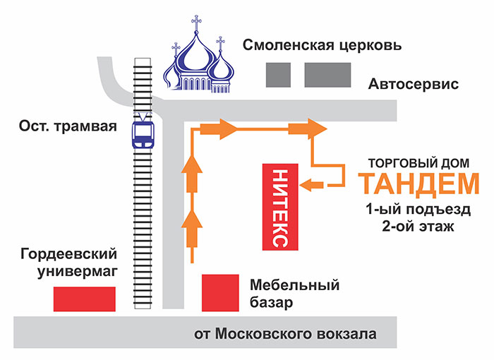 Сталь про мытищи схема проезда