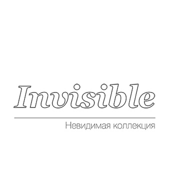 Invisible.jpg
