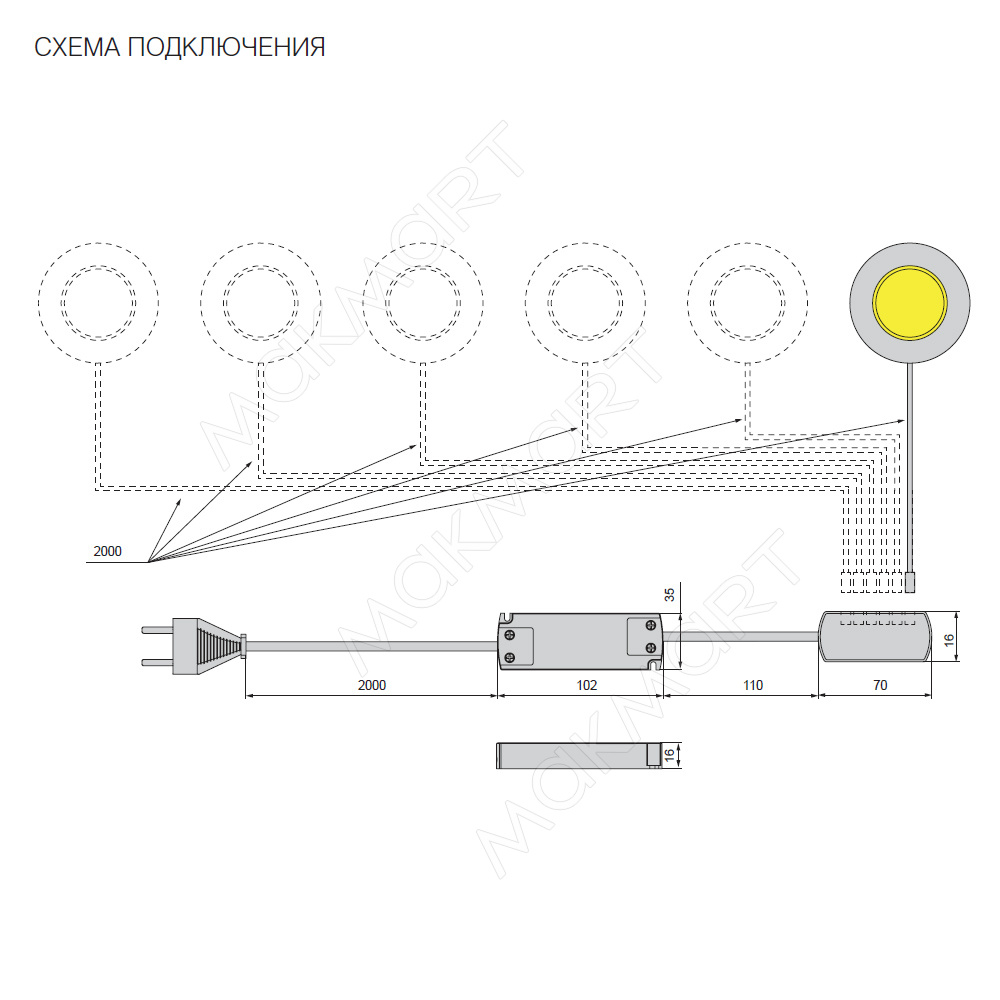 1 LED Luna Gold 2 5W 12V 4500K