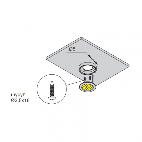 Комплект из 6-и светильников LED Metris V12, (6*1,6W), 12V, накладной, 3050-3250K, отделка никель шлифованный