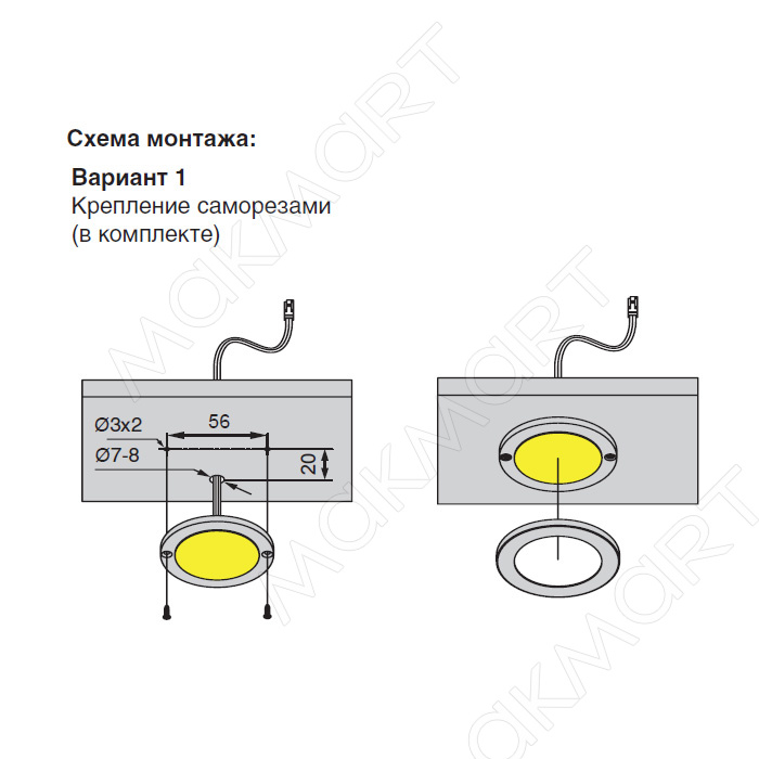 Светодиоды: виды и схема подключения